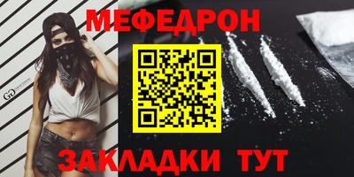 дурь Ипатово
