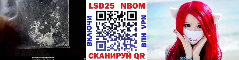 ЛСД экстази кислота  дарнет шоп  Майкоп 
