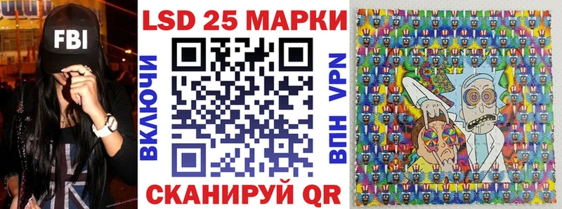 наркотики Майкоп Марки N-bome 1,8мг