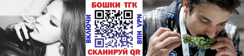 как найти закладки  Майкоп  Марихуана Amnesia 